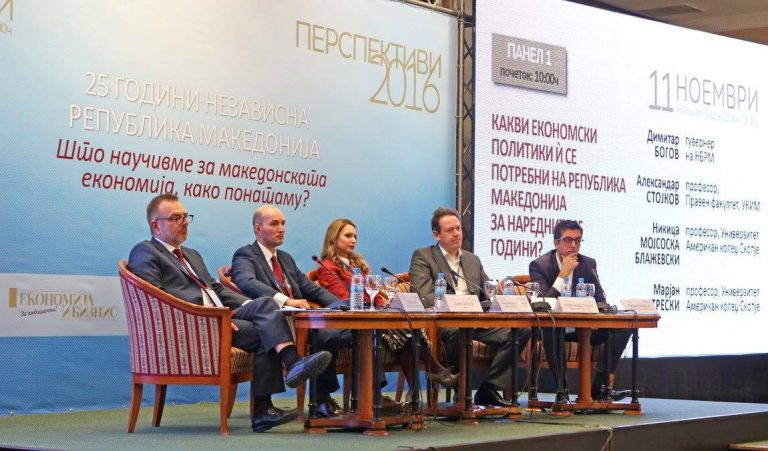 UACS SBEM faculty – panelists at the conference “Perspectives 2016”