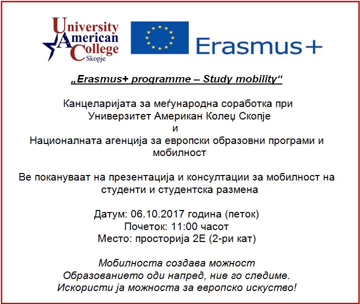 Promotion of the Erasmus + Exchange program