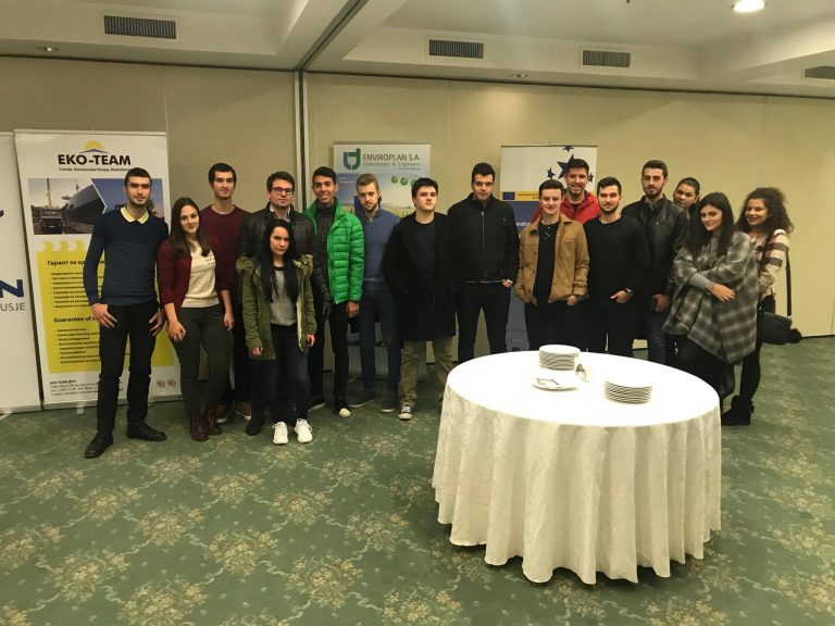 Студентите на УАКС учествуваа во годишната конференција на Македонската асоцијација за управување со отпад