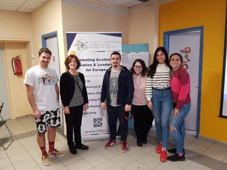 UACS Students participate in the Erasmus “Balkan Entrepreneurs” Project