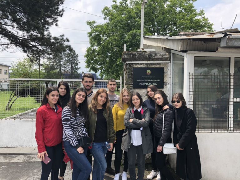 Студентите на Факултетот за правни науки при УАКС, остварија посета на КПД Идризово