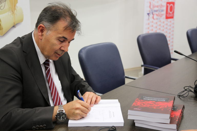 Промоција на книгата „Дипломатски протокол, етикеција и кореспонденција“ од амбасадорот доц. д-р Данчо Марковски