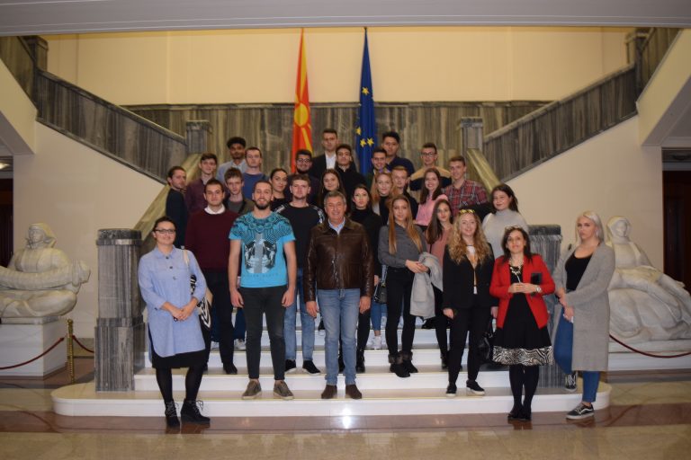 UACS students visited the Parliament of the Republic of North Macedonia
