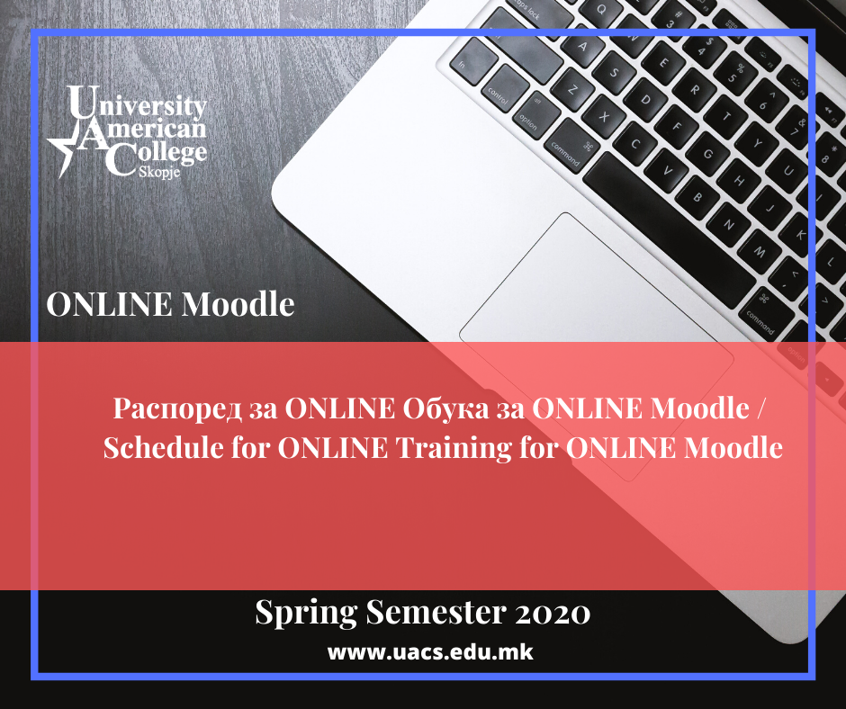 Распоред за Online обука за Online Moodle / Schedule for Online