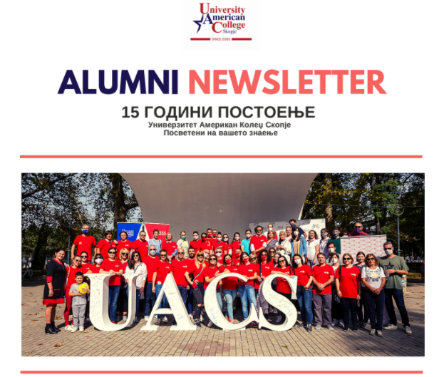 UACS Alumni Newsletter – Jubilee Edition