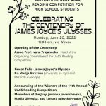 Eleventh Annual Reading Competition – UACS School of Foreign Languages