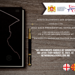 UACS Presidential Master Scholarship for students from GEORGIA at UNIVERSITY AMERICAN COLLEGE SKOPJE