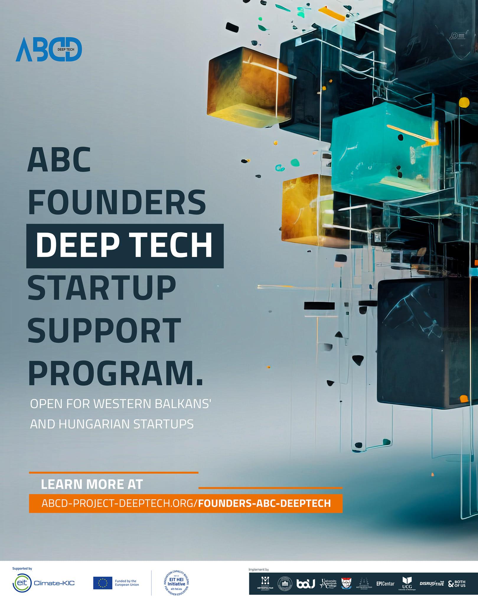 UACS’s partnership with the Alliance for Boundary-Crossing in Deep Tech (ABCD)