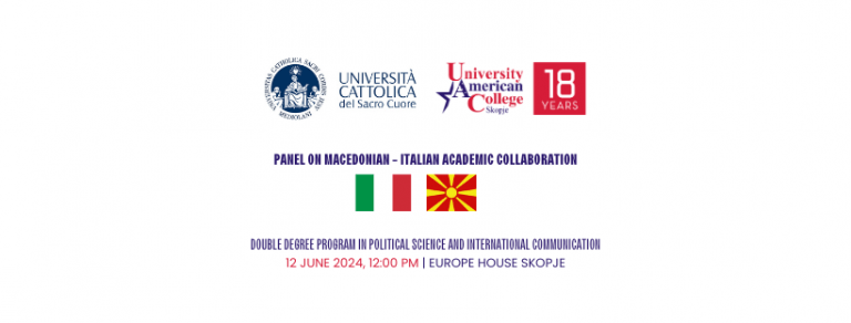 Панел за италијанско-македонската соработката во образованието