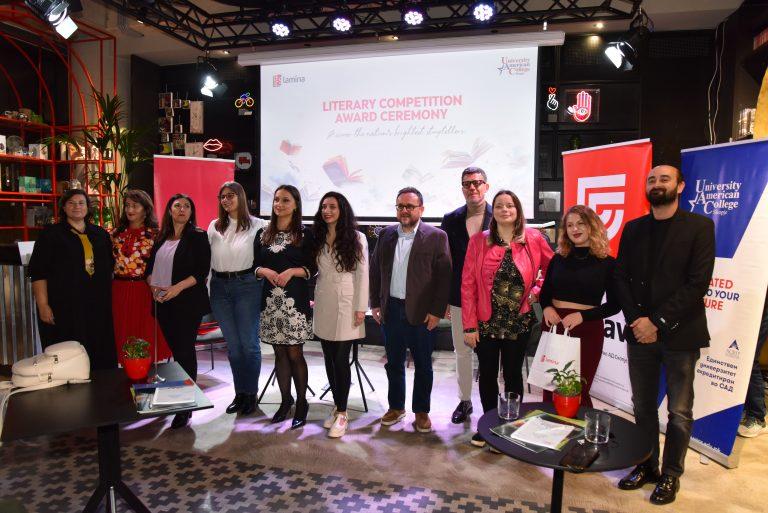 Awards Ceremony  of the Competition for Best Unpublished Literary Work 2024  of the Department of Creative Writing at the University American College Skopje  in Cooperation with the Publishing House Ars Lamina